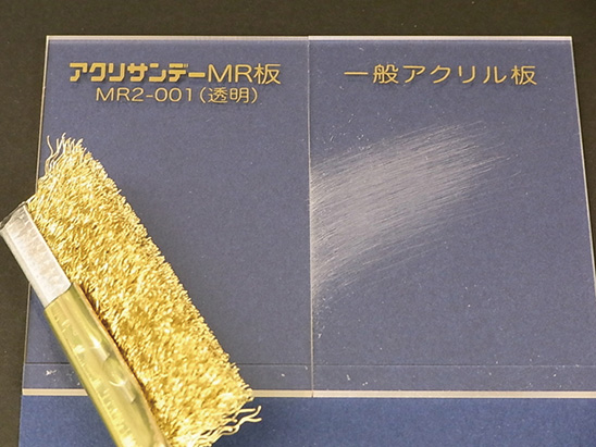 NASTA ナスタ インフォメーションボード アクリル 屋内仕様 KS-EX982P