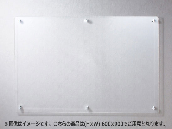 NASTA ナスタ インフォメーションボード アクリル 屋内仕様 KS-EX982P シリーズ H×W 600×900 透明 KS-EX982P-6090 | インフォメーション ボード 掲示 マンション アパート DIY 住宅 壁付 用品 現場 建築 おしゃれ シンプル