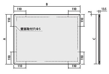 NASTA ナスタ 掲示板 マグネットボード アルミニウム 屋内タイプ KS-EXA10A シリーズ H×W Ａ 900 Ｂ 1500 Ｃ 895 C ホワイト 使用可能方