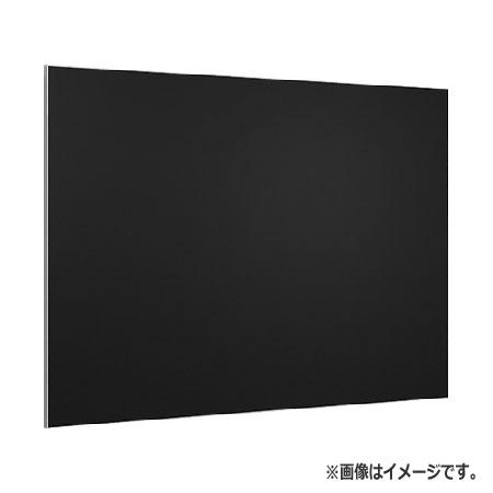NASTA ナスタ 掲示板 マグネットボード アルミニウム 屋内タイプ KS-EXA10A シリーズ H×W Ａ 900 Ｂ 1800 Ｃ 895 D ブラック 使用可能方向 ヨコ向き KS-EXA10A-9018D | マンション アパート DIY 住宅 壁付 用品 現場 建築 おしゃれ シンプル