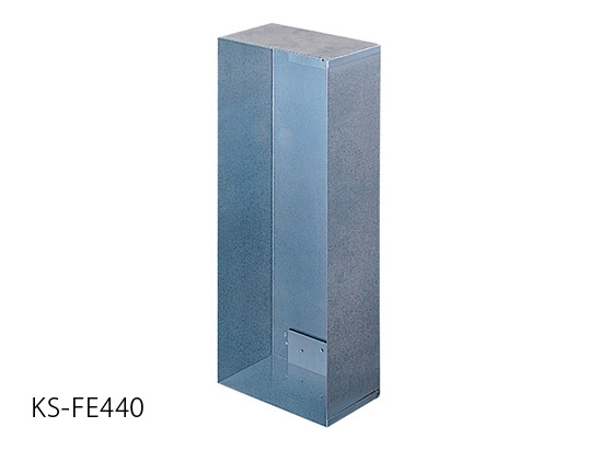 NASTA ナスタ  施工ボックス 防火タイプ シリーズ H×W×D 653×271×160 全埋込タイプ用 KS-FE440 | 消火器 用 施工 ボックス DIY 現場 建築 おしゃれ シンプル