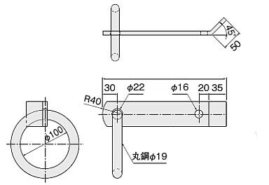 NASTA ナスタ 自在吊環　平足L型 シリーズ 本体 環内径9×50×300 直径100 KS-FR300LAS-50 | 自在 吊環 新築 DIY 住宅 ビル マンション 