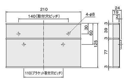 NASTA ナスタ 室名札 ステンレス シリーズ H×W 125×210 KS-N39S