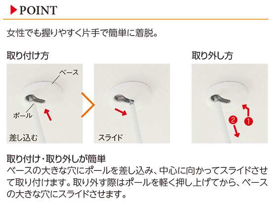 NASTA ナスタ KS-NRP020-MM-WR エアフープ 天井取付タイプ