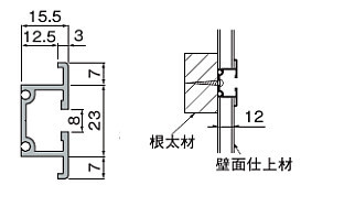NASTA ナスタ ピクチャーレール 壁面先付タイプ［2］ KS-PCR40A シリーズ 4000mm シルバー 適合キャップ KS-PCR-11-SV / 適合フック KS-PCR-2 KS-PCR40A-SWS-2 | ピクチャー レール 絵 額 吊り オフィス ビル マンション DIY 住宅 建築 新築 リフォーム おしゃれ シンプル