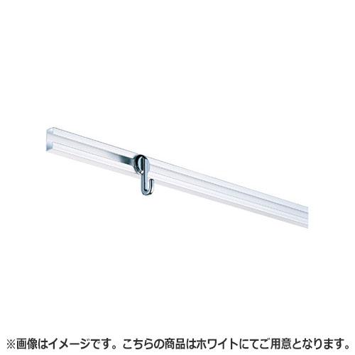 NASTA ナスタ ピクチャーレール 壁面後付タイプ KS-PCR40A シリーズ 4000mm ホワイト 適合キャップ KS-PCR-5-W / 適合フック KS-PCR-2 KS-PCR40A-WW | ピクチャー レール 絵 額 吊り オフィス ビル マンション DIY 住宅 用品 現場 建築 新築 リフォーム おしゃれ シンプル