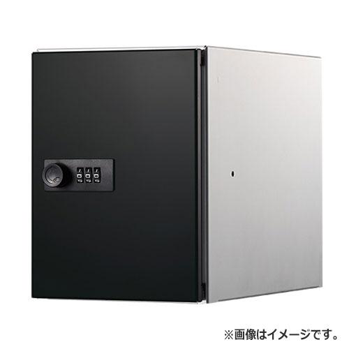 NASTA ナスタ プライベートボックス 屋内タイプ D250タイプ シリーズ H×W×D ボックス内寸法　200×150×250（197×148×228） ブラック KS-PV003S-D1-BK | オフィス ビル トイレ 商業施設 小物 保管 プライベート ボックス 屋内 おしゃれ シンプル
