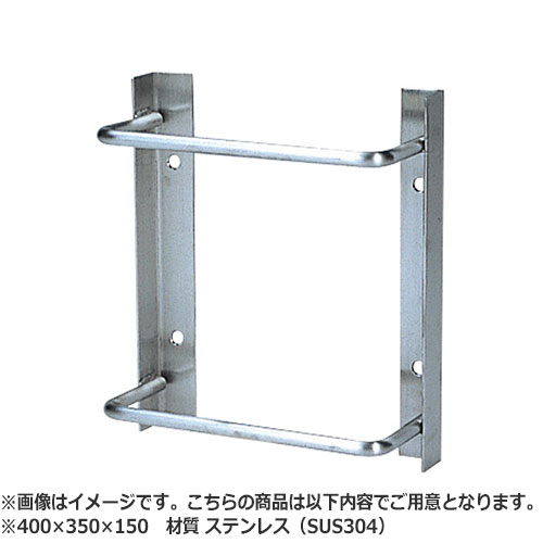 NASTA ナスタ タラップ　アングル付 シリーズ 400×350×150 KS-RTR2S | 新築 DIY 住宅 ビル マンション 昇降 外壁 壁付 用品 現場 建築 屋外 おしゃれ シンプル