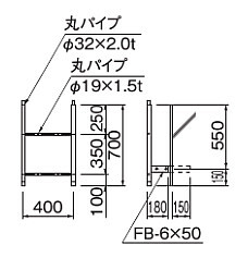NASTA ナスタ 塔屋タラップ KS-RTR400S シリーズ タラップ下部　直径19×400×直径32×700 KS-RTR400S-3 | 塔屋 タラップ 新築 DIY 住宅 ビル マンション 昇降 外壁 壁付 用品 現場 建築 屋外 おしゃれ シンプル_1