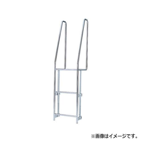 NASTA ナスタ 塔屋タラップ KS-RTR831S シリーズ タラップ上部 シマ板付 直径22×400×直径25×1600 KS-RTR831S-1 | 塔屋 タラップ 新築 DIY 住宅 ビル マンション 昇降 外壁 壁付 用品 現場 建築 屋外 おしゃれ シンプル