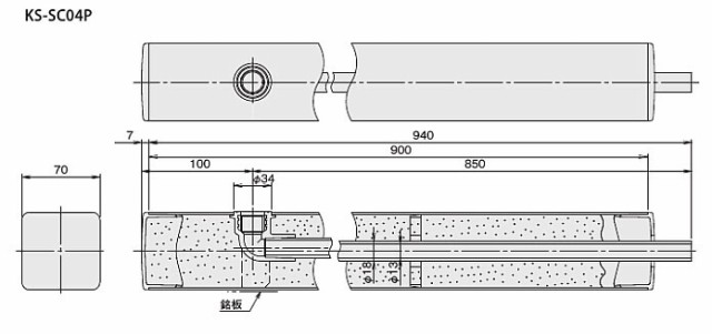 NASTA ナスタ 水栓柱 KS-SC04P シリーズ H×W×D 940×70×70 ブラック KS