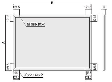 NASTA ナスタ 掲示板 屋外 屋内兼用タイプ カバー付 シリーズ H×W 600