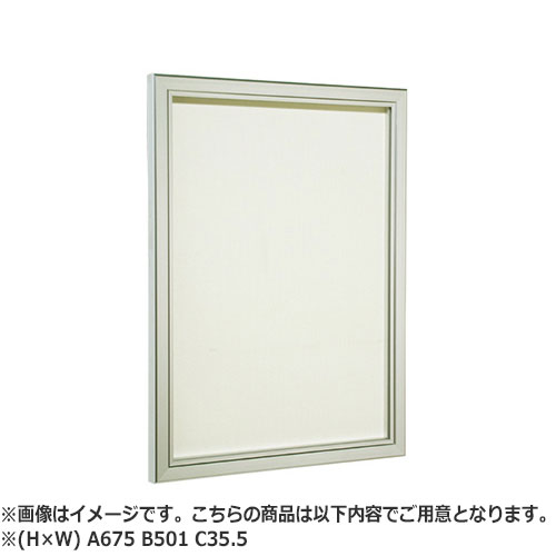 NASTA ナスタ 掲示板 屋内用 カバー付 シリーズ A 675 B 501 C 35.5 掲示可能最大 用紙寸法（H×W） A2（594×420） KS-TS-HB8065A | マンション アパート DIY 住宅 壁付 用品 現場 建築 おしゃれ シンプル