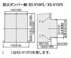 NASTA ナスタ 屋外換気口 ステンレス 耐外風タイプ 防火ダンパー無 直径150用 シリーズ ブラック 適用パイプ スパイラル管 内径直径150 K