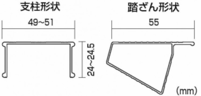 ピカコーポレーション PiCa はしご兼用脚立 CM 1.11 CM-120C | 脚立