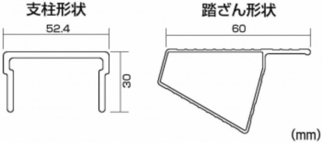 ピカコーポレーション PiCa FRP製 電工用脚立 FRP-SLS 1.68 FRP-SL18S | 脚立 ピカ 折りたたみ アルミ 工事 照明 用品 はしご 脚立 プロ 