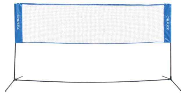 SAKURAI サクライ貿易 テニス・バドミントン兼用ネット CTN-145 | スポーツ 運動 スポーツ用品 テニス用品 ソフトテニス テニス 軟式テニス 硬式テニス バドミントン 練習用品 ネット 防球ネット 兼用 万能 持ち運び トレーニング 練習 備品 設備