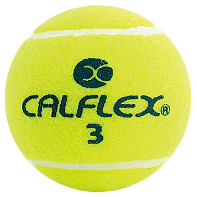 SAKURAI サクライ貿易 ノンプレッシャー硬式テニスボール（１００Ｐ） LB-410 | スポーツ 運動 スポーツ用品 トレーニング テニス ソフトテニス テニス用品 硬式用 硬式テニス 軽量 ノンプレッシャーボール アウトドア ボール 練習 キッズ ジュニア 子供 子ども