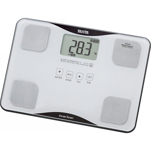 タニタ 体組成計 インナースキャン ホワイト BC718WH | 0559113 生活用品 衛生用品 医療計測器 健康 体組成計 ガラス素材 文字高 28mm 大型表示 ステップオン 自動認識 カンタン測定 ホワイト 体重 体脂肪率 内臓脂肪 BMI フィット スキャンの通販は