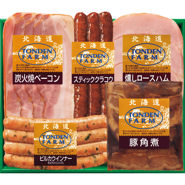 北海道トンデンファームギフト TF-4C | 23-0306-020 食品 食べ物 詰め合わせ セット おかず 惣菜 ハム ベーコン ウインナー 手軽 簡単 おいしい マルチ 万能 便利 贈答品 贈り物 お祝い ギフト プレゼント