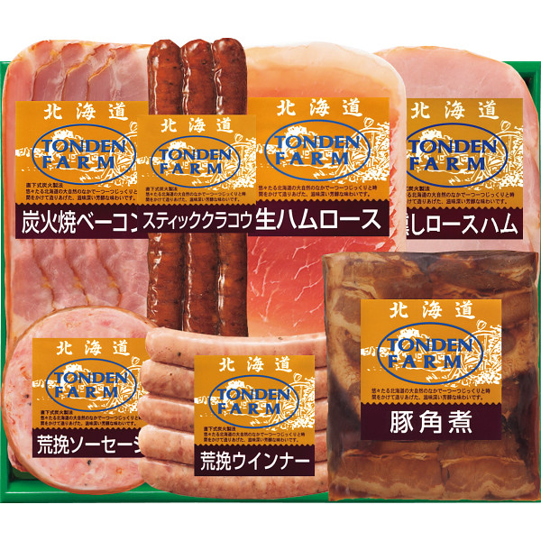 北海道トンデンファームギフト TF-5C | 23-0306-039 食品 食べ物 詰め合わせ セット おかず 惣菜 ハム ベーコン ウインナー 手軽 簡単 おいしい マルチ 万能 便利 贈答品 贈り物 お祝い ギフト プレゼント