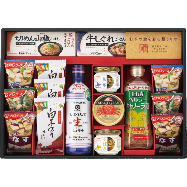 味香門和膳 みかどわぜん アマノフーズ＆キッコーマン和食詰合せ MKD-50N | 24-0057-032食品 食べ物 調味料 おかず 和食 みそ汁 醤油 しょうゆ しぐれ ちりめん 山椒 フリーズドライ 海苔 鶏そぼろ キャノーラ油 詰め合わせ 贈答品 贈り物 お祝い お返し ギフト プレゼント
