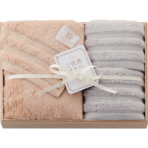 今治タオル4枚セット☆バスタオル☆フェイスタオル2P
