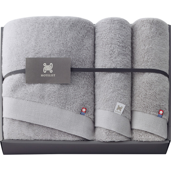 イブサンローラン グレージュ バスタオル ハンドタオル タオルハンカチ