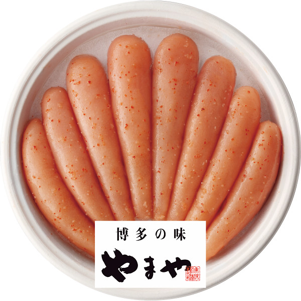 やまや無着色辛子明太子 ４５０ｇ | 24-0413-032明太子 無着色 魚介類 水産加工品 魚卵 ご飯のお供 おつまみ お茶漬け ご褒美 贈り物 贈答 お礼 お返し 挨拶 香典 年越し お中元 お歳暮 お年賀 お正月グルメ 定番 魚 食品 化粧箱入り