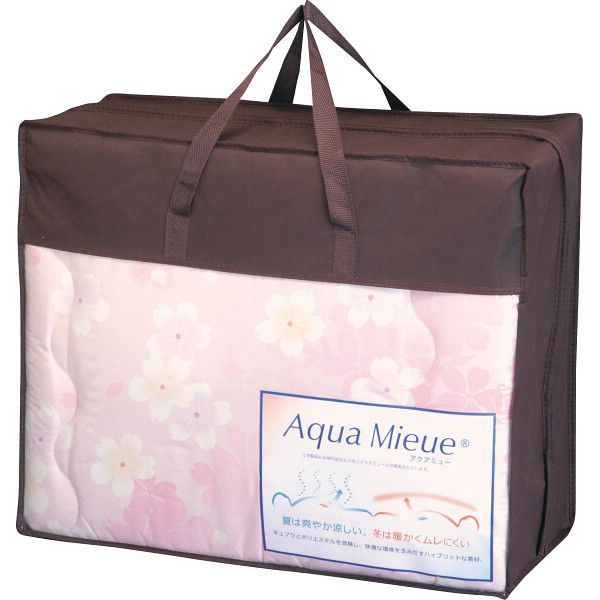 アクアミュー 掛けふとん ピンク SD-20006 PI | 24-7564-096生活用品 寝具 掛けふとん 心地よい やさしい 布団 快適 寝室 睡眠 お祝い お返し お礼 ギフト プレゼント 贈り物 新築祝い 結婚祝い