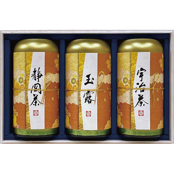 宇治森徳 産地銘茶詰合せ AKU-100 | 24-7594-093お茶 日本茶 お茶っ葉 詰合せ セット おいしい 手軽 簡単 万能 定番 便利 食品 飲料 贈答品 贈り物 お祝い イベント 人気 ギフト プレゼント おすすめ