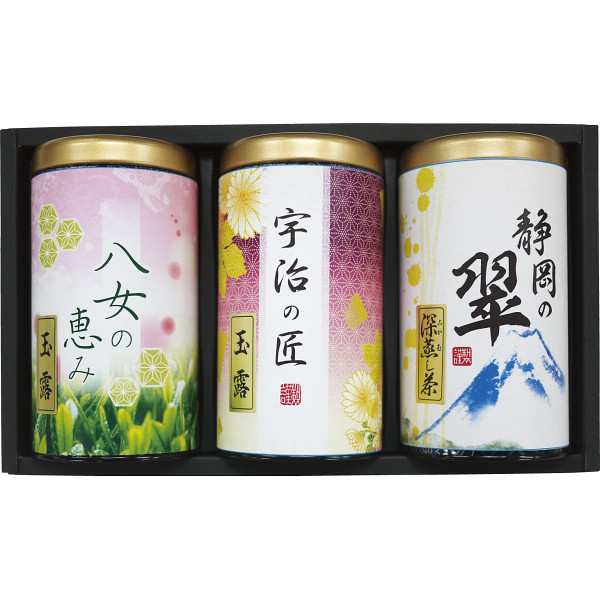 緑風園 三銘茶詰合せ USY-1003S | 24-7595-081お茶 日本茶 お茶っ葉 詰合せ セット おいしい 手軽 簡単 万能 定番 便利 食品 飲料 贈答品 贈り物 お祝い イベント 人気 ギフト プレゼント おすすめの通販は 5,995円
