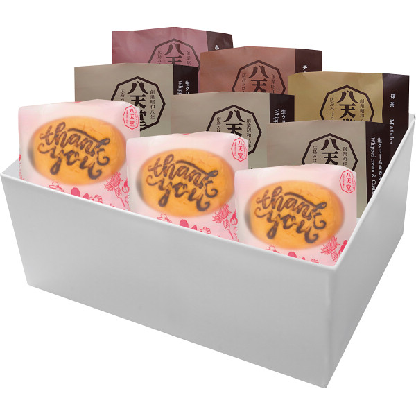 八天堂 Ｔｈａｎｋ ｙｏｕくりーむパン９個詰合せ お名入れ ピンク | 24-7035-018プレゼント 贈り物 贈答 進物用 お祝い お礼 お返し 挨拶 お中元 お供え パン クリームパン 個包装 スイーツ 詰め合わせ アソート おいしい グルメ 食品 ギフトの通販は 4,993円