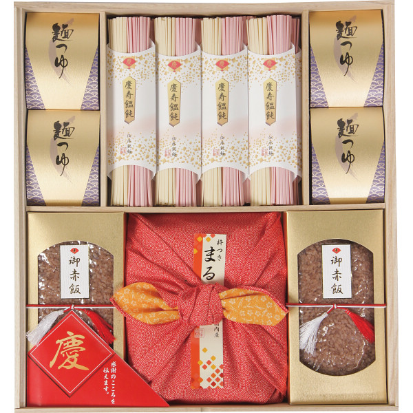 慶びのめんめん お名入れ 祝-800 | 24-7047-040プレゼント 贈り物 贈答 進物用 お祝い お礼 お返し 挨拶 お中元 お供え ギフト 饅頭 まんじゅう 丸もち 赤飯 おいしい グルメ 定番 食品 詰め合わせ