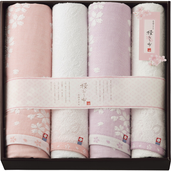 桜おり布 バス・フェイスタオルセット IS8680 | 24-7120-112タオル バスタオル フェイスタオル ハンドタオル 汗拭き ふわふわ 綿100% 日本製 箱入り 上質感 お見舞い 詰め合わせ ギフト ギフトセット プレゼントおすすめ 人気の通販は 6,239円