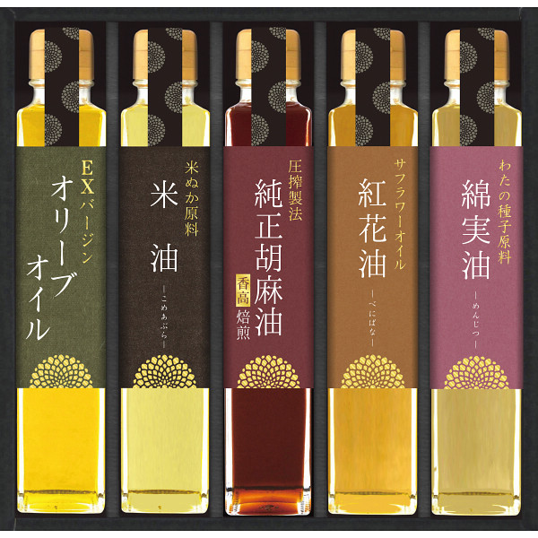 信濃屋清風堂 料理油詰合せ SOR-40R | 24-7192-067食品 食べ物 調味料 詰め合わせ 詰合せ セット オリーブオイル オイル 料理油 おいしい マルチ 万能 便利 贈答品 贈り物 お祝い ギフト プレゼントの通販は