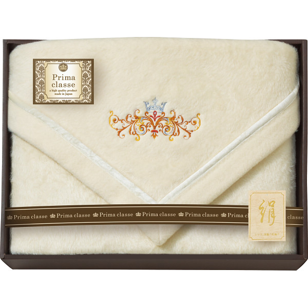 ふるさと納税 大阪府 忠岡町 プリマクラッセ　シルク毛布(毛羽部分)2枚セット ふるさと納税 大阪府 忠岡町 プリマクラッセ シルク毛布(毛羽部分)2枚