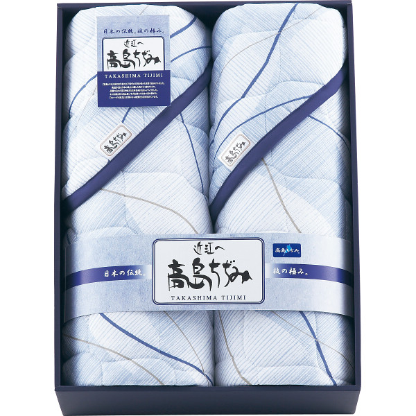 高島ちぢみ キルト敷パット２枚セット TT-1605 | 24-2842-047生活用品 寝具 便利 敷パット 取り外し簡単 家庭洗濯可 洗える 清潔 快適 敷ふとん ベット お祝い お返し お礼品 プレゼント 贈り物 新築祝い 結婚祝いの通販は
