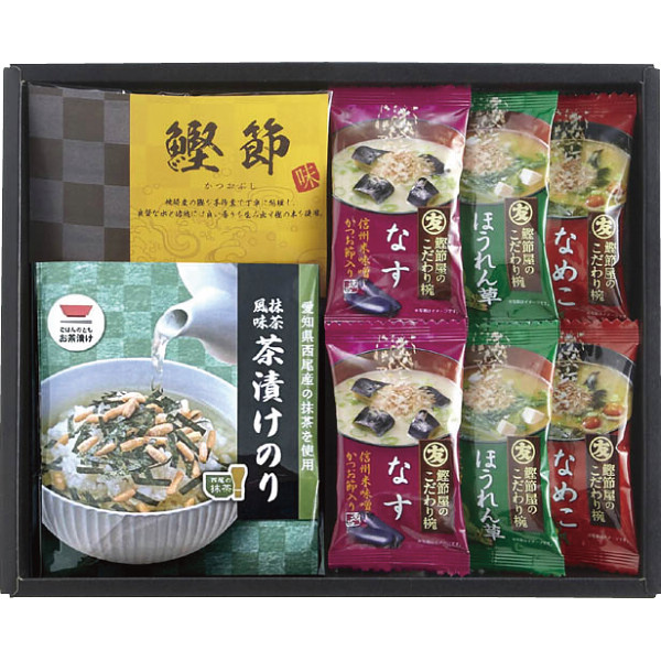 和みのとき FR-2D | 24-7610-020食品 ごはんのお供 日常食 グルメ 調味料 料理 和風 詰め合わせ セット ギフトセット バラエティセット 贈り物 お礼 お返し 挨拶 お中元 お歳暮 お供え