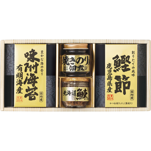美味之誉 詰合せ 5871-20 | 24-7614-026のり 海苔 味付のり ごはん ご飯のお供 お酒のおつまみ おにぎり お弁当 詰合せ セット ギフトセット 手土産 贈り物 お礼 お返し 挨拶 お中元 お歳暮 お供え 食卓 朝食 便利