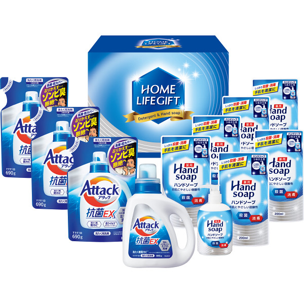 ホームライフギフト HLZ-80 | 24-7633-055洗濯用品 洗濯洗剤 ハンドソープ 防臭 除菌 抗菌 消臭 ギフトコンパクトプレゼント 贈りもの 人気ギフト液体洗剤 洗濯槽洗浄剤 掃除 汚れ落ち抜群 最強洗浄の通販は
