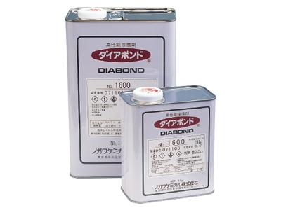 信栄物産 接着剤 S-1600-1 | 接着剤 接着 のり ボンド グルー glue 補修 貼り付け 取り付け ペースト 硬化 カートリッジ 強力 鉄 金属 プラスチック 陶磁器 金具 金物 手軽 施工 材料 工具 建築 工場 店舗 作業 DIYの通販は