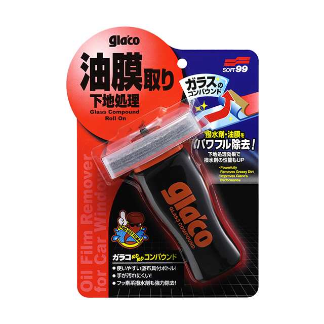 ソフト99 Soft99 99 ガラコぬりぬりコンパウンド G 47 Glaco ガラコ ガラス コンパウンド 油膜取り 下地処理 車 フロントガラス の通販はau Pay マーケット Desir De Vivre