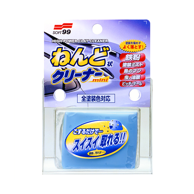 ソフト99 Soft99 99 ねんど状クリーナーミニ W 12 洗車 鉄粉取り粘土 鉄粉除去 車 ボディ 鉄粉除去剤 鉄粉取り 洗浄 鉄粉除去クの通販はau Pay マーケット Desir De Vivre