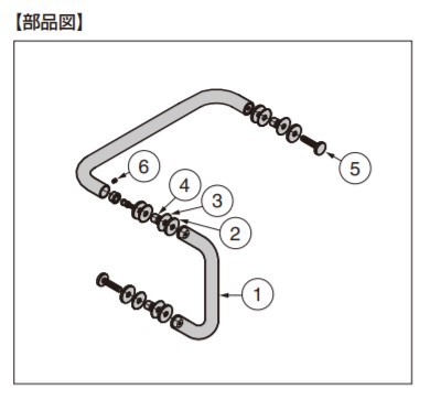 SUGATSUNE スガツネ工業 ステンレス鋼製 ドアハンドル 793BNF型 L字