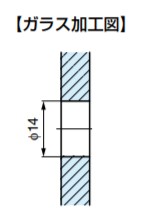 SUGATSUNE スガツネ工業 戸当り付ガラスドアノブ 8294MS7 100-032-061 8294MS7 | ドアノブ ハンドル ノブ シンプル おしゃれ 黄銅 エチレンプロピレンゴム EPDM クロムめっき_2