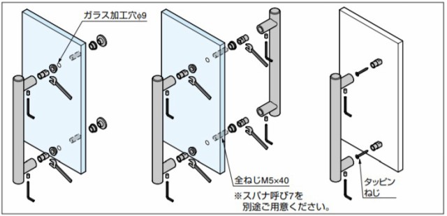 SUGATSUNE スガツネ工業 ハンドル AI0464型 100-181-151 AI04642516 ドアノブ ハンドル ノブ シンプル  おしゃれ ステンレス 鋼 SUS303の通販はau PAY マーケット desir de vivre au PAY マーケット－通販サイト