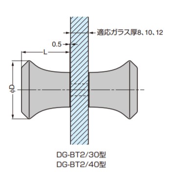 SUGATSUNE スガツネ工業 ガラス用ノブ DG-BT2型 100-010-456 DG-BT2/40-CR | ドアノブ ハンドル ノブ シンプル おしゃれ 黄銅 クロムめっき_1