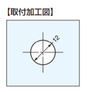 SUGATSUNE スガツネ工業 ガラス用ノブ DG-BT型 100-010-451 DG-BT40-SC | ドアノブ ハンドル ノブ シンプル おしゃれ 黄銅 サテンクロムめっき_2