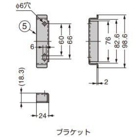 SUGATSUNE スガツネ工業 ステンレス鋼製 トランクハンドル HCT-150 高耐荷重仕様 PAT 100-017-557 HCT-150 | 取手 ハンドル シンプル お